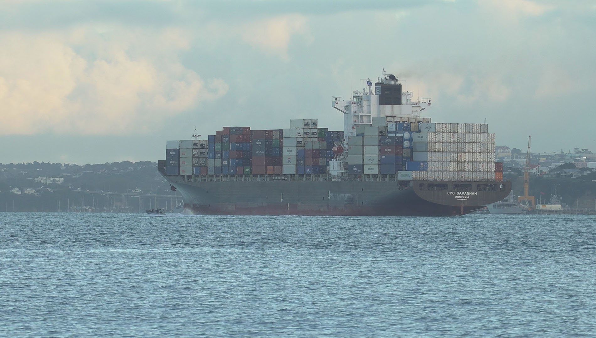 CPO Savannah